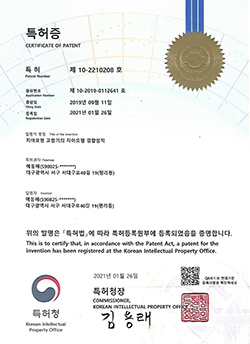cf1e4273083d7879fc3af874500f0a0c_1766544130_2587.jpg